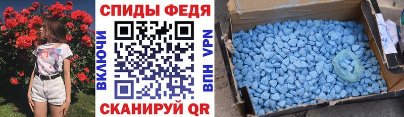 MEGA ONION  Мончегорск  АМФЕТАМИН Premium 