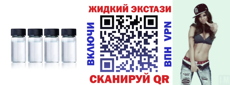 БУТИРАТ BDO  Мончегорск 