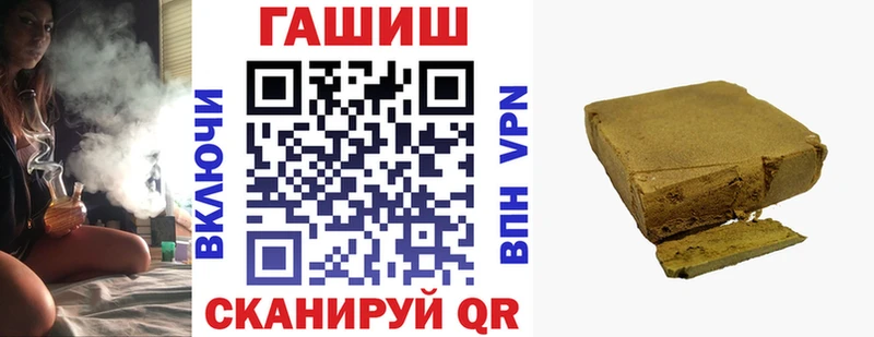 ГАШ гарик  Мончегорск 