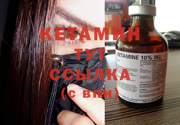 mix Тавда