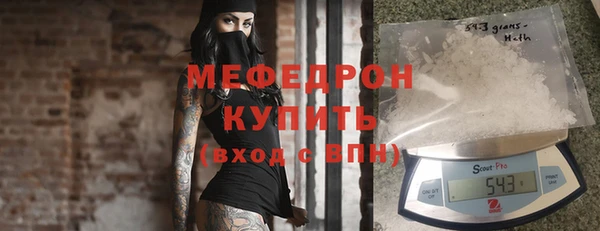 а пвп мука Сясьстрой