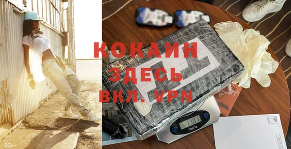 гидропоника Тайга