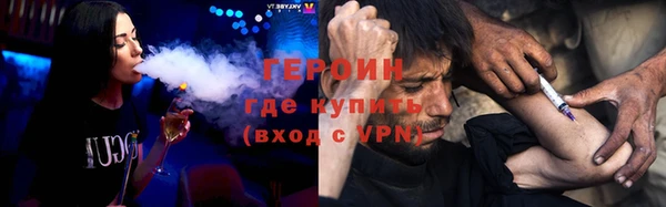 mix Тавда