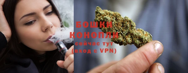 а пвп мука Волоколамск
