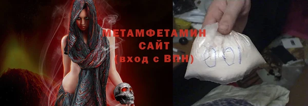 гидропоника Тайга
