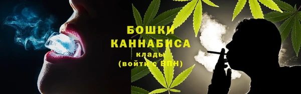 а пвп мука Волоколамск