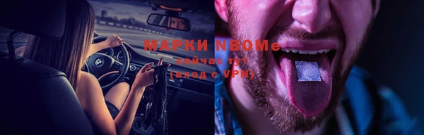гидропоника Тайга