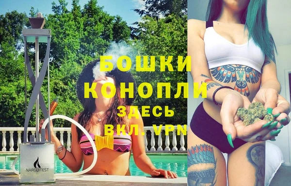 а пвп мука Волоколамск