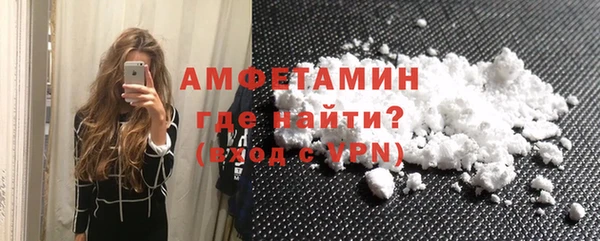 mdma Магадан