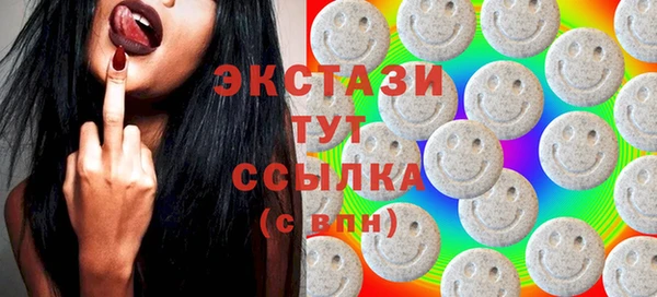 а пвп мука Волоколамск