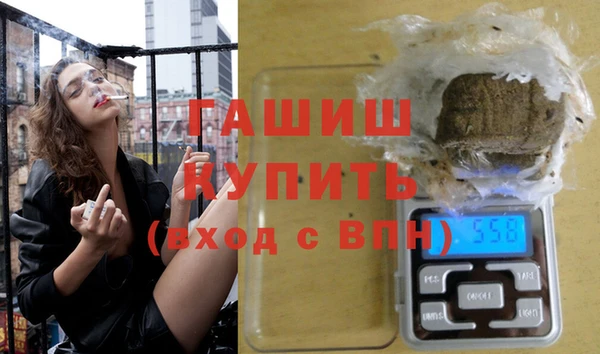 MDMA Premium VHQ Лиски