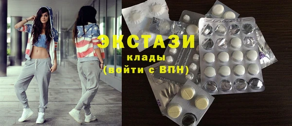 mix Тавда