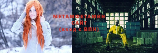 apvp Лихославль