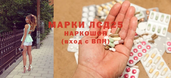 mix Тавда