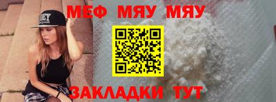 кокаин колумбия Можайск