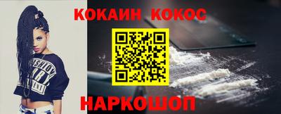 mdma Партизанск