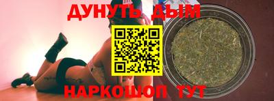 мет Моздок