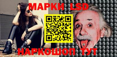 мет Моздок
