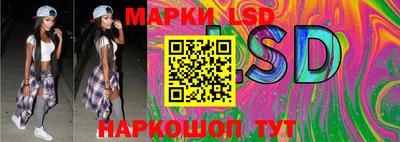 мет Моздок