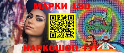 мет Моздок