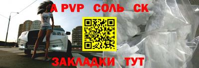 кокаин колумбия Можайск