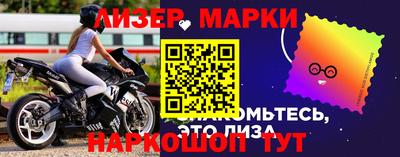 кокаин колумбия Можайск