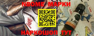 мет Моздок