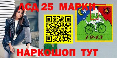 кокаин колумбия Можайск