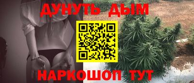 мет Моздок