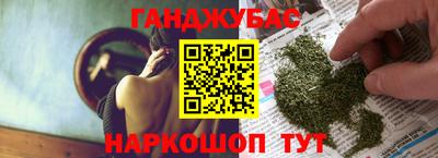 кокаин перу Можга