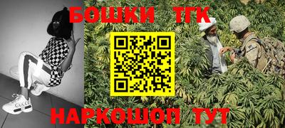 сатива Пенза