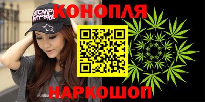кокаин колумбия Можайск
