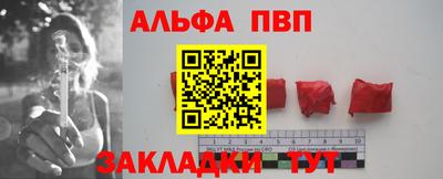 кокаин колумбия Можайск