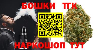 кокаин перу Можга