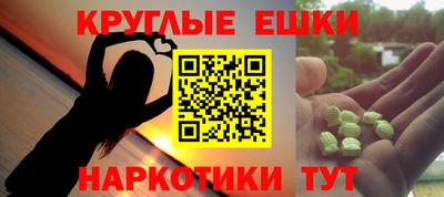 кокаин колумбия Можайск