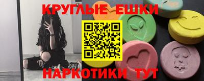 кокаин колумбия Можайск
