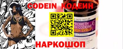 кокаин перу Можга