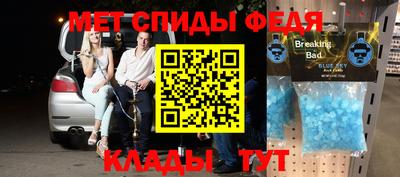 кокаин колумбия Можайск