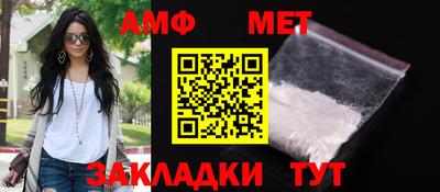 кокаин перу Можга