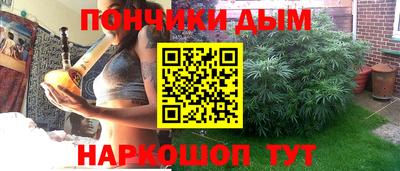 кокаин колумбия Можайск