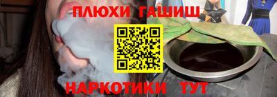 мет Моздок