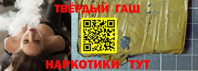 мет Моздок