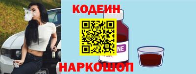мет Моздок