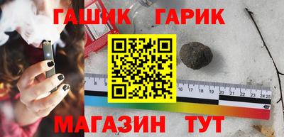 кокаин перу Можга