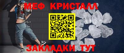кокаин колумбия Можайск