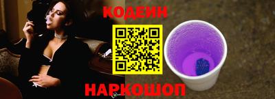 мет Моздок