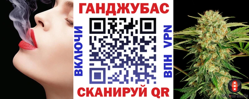 Шишки марихуана ГИДРОПОН  мега сайт  Мончегорск  где найти наркотики 